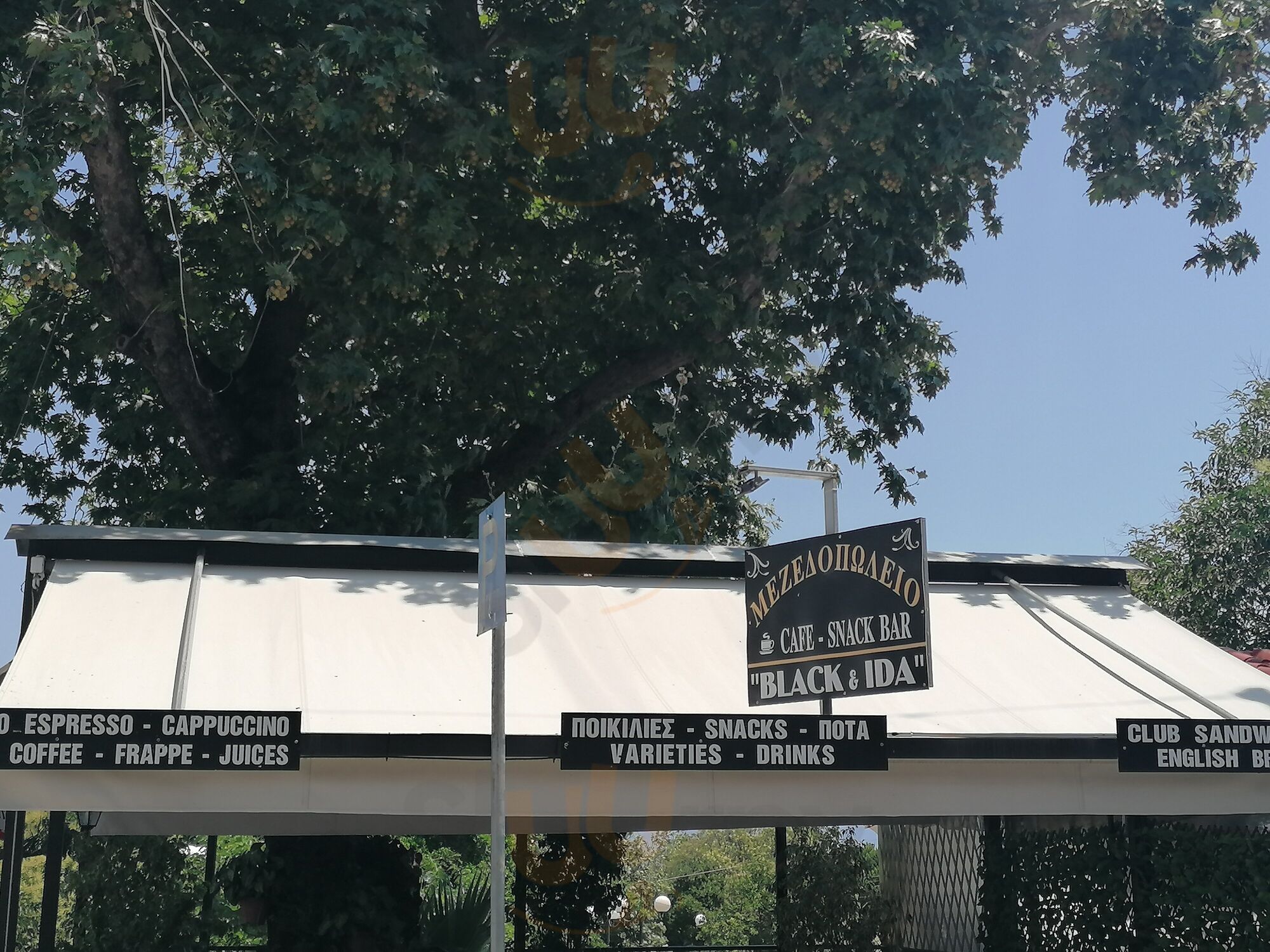 Black & Ida Cafe Snack Bar - Restaurant