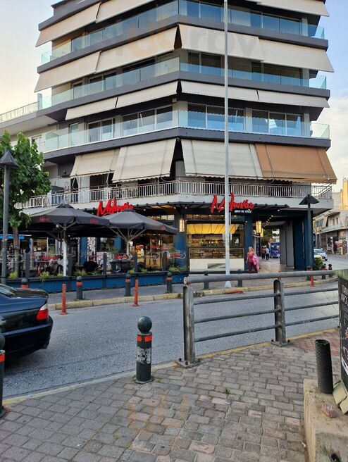 Cafe Mylonas _leof Vouliagmenis