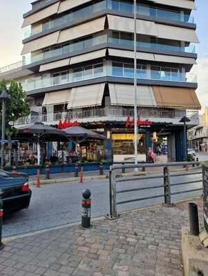 Cafe Mylonas _leof Vouliagmenis