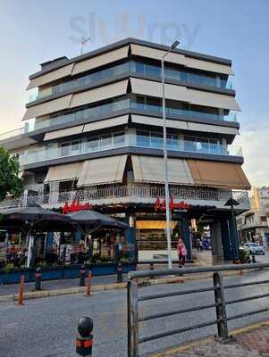 Cafe Mylonas _leof Vouliagmenis