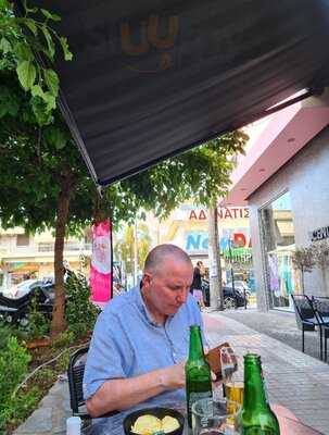 Tpyna All Day Rock Bar