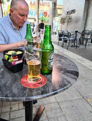 Tpyna All Day Rock Bar