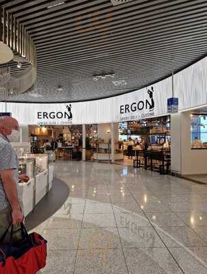 Ergon -athens Airport