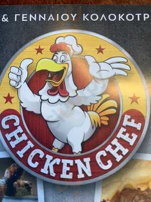 Chicken Chef