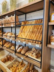 ΠΕΛΑΡΔΗΣ - Bakery & Coffee