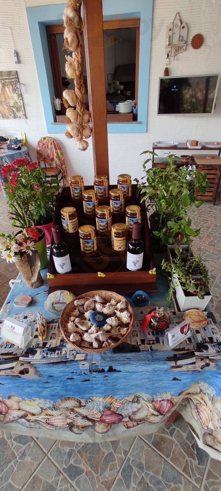 Αφροδίτης Γεύσεις