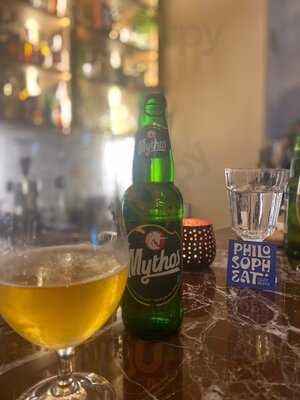 Philosopheat Wine Restaurant