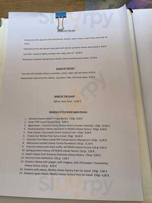 Philosopheat Wine Restaurant