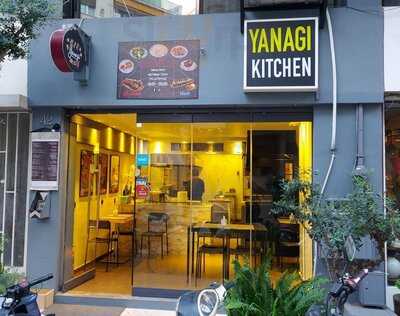 Yanagi Kitchen