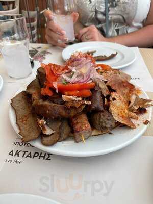 Μπαϊρακτάρης