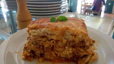 Mezen Corfu Restaurant