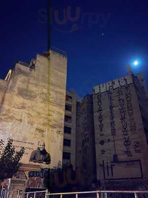 Harapeko Japanese Soul Food