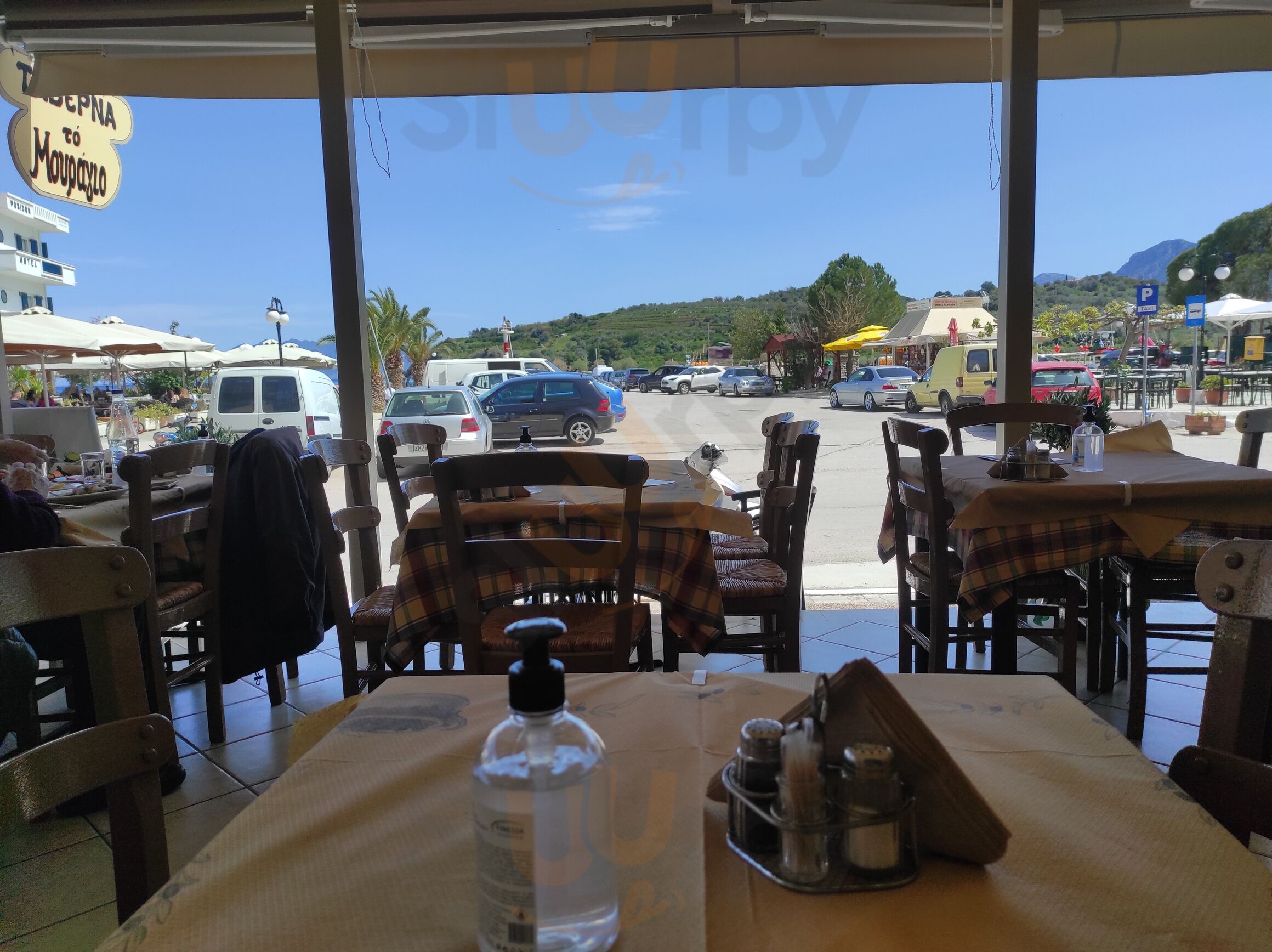 Taverna Mouragio