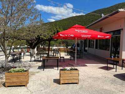 Mouriés Papadópoulos