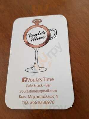 Voula's Time