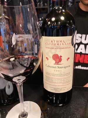 Cinque Wine Bar Monastiraki