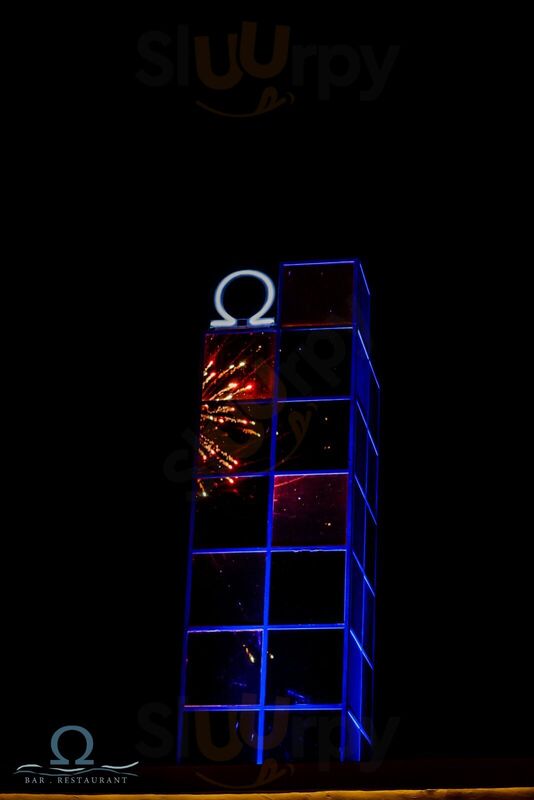 Omega Bar Restaurant