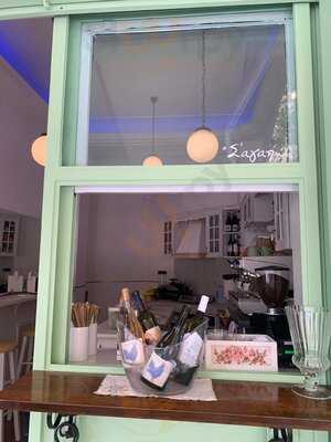 S’agapw Coffee Wine And Love