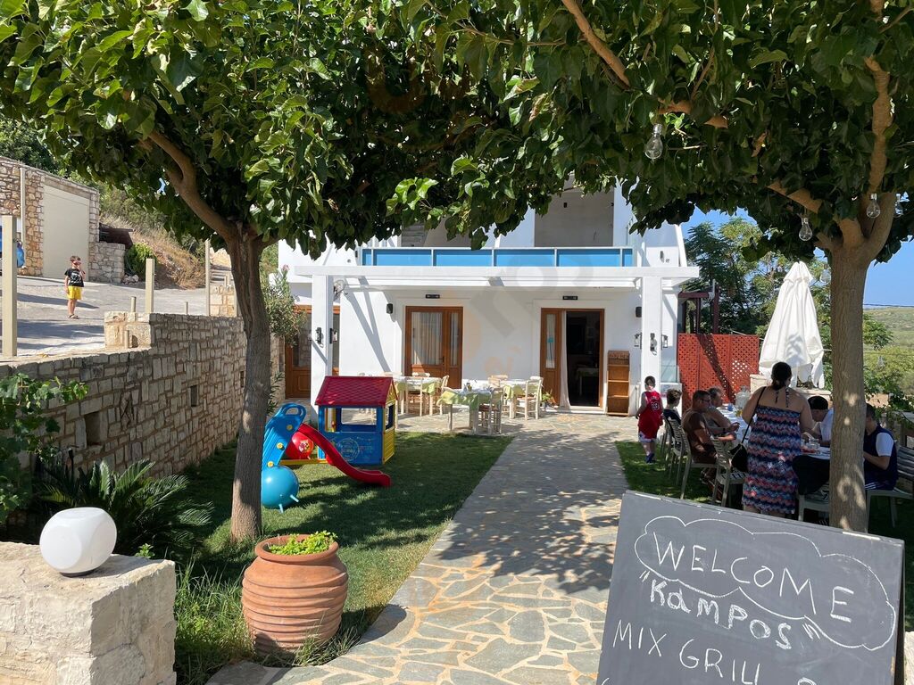 Kampos Cafe