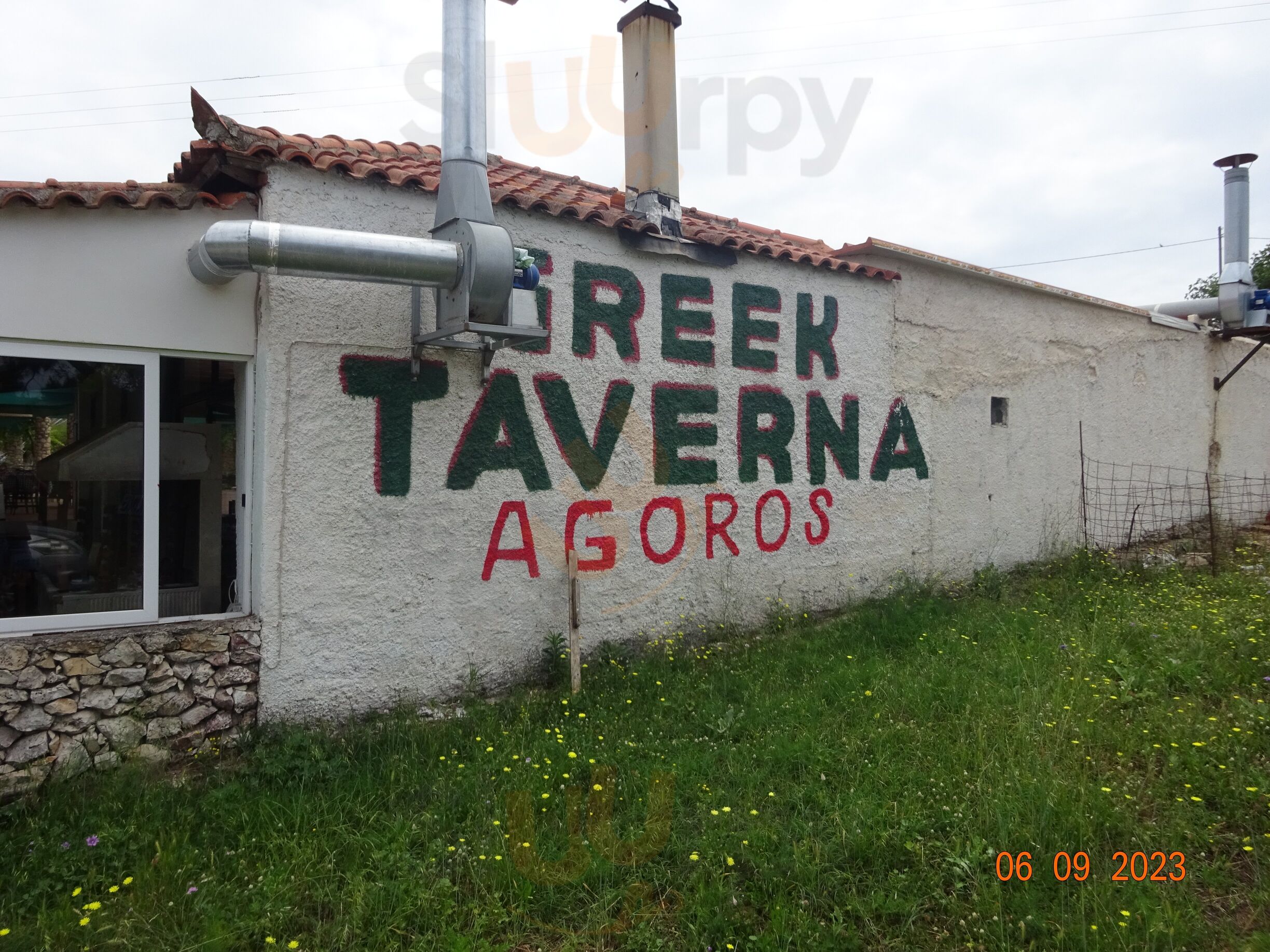 Taverna Agoros