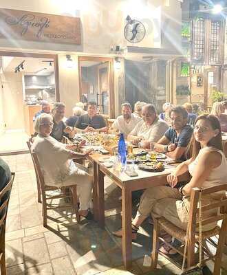 Agiolí - Estiatório | Ioánnina