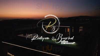 Rodopou & Beyond