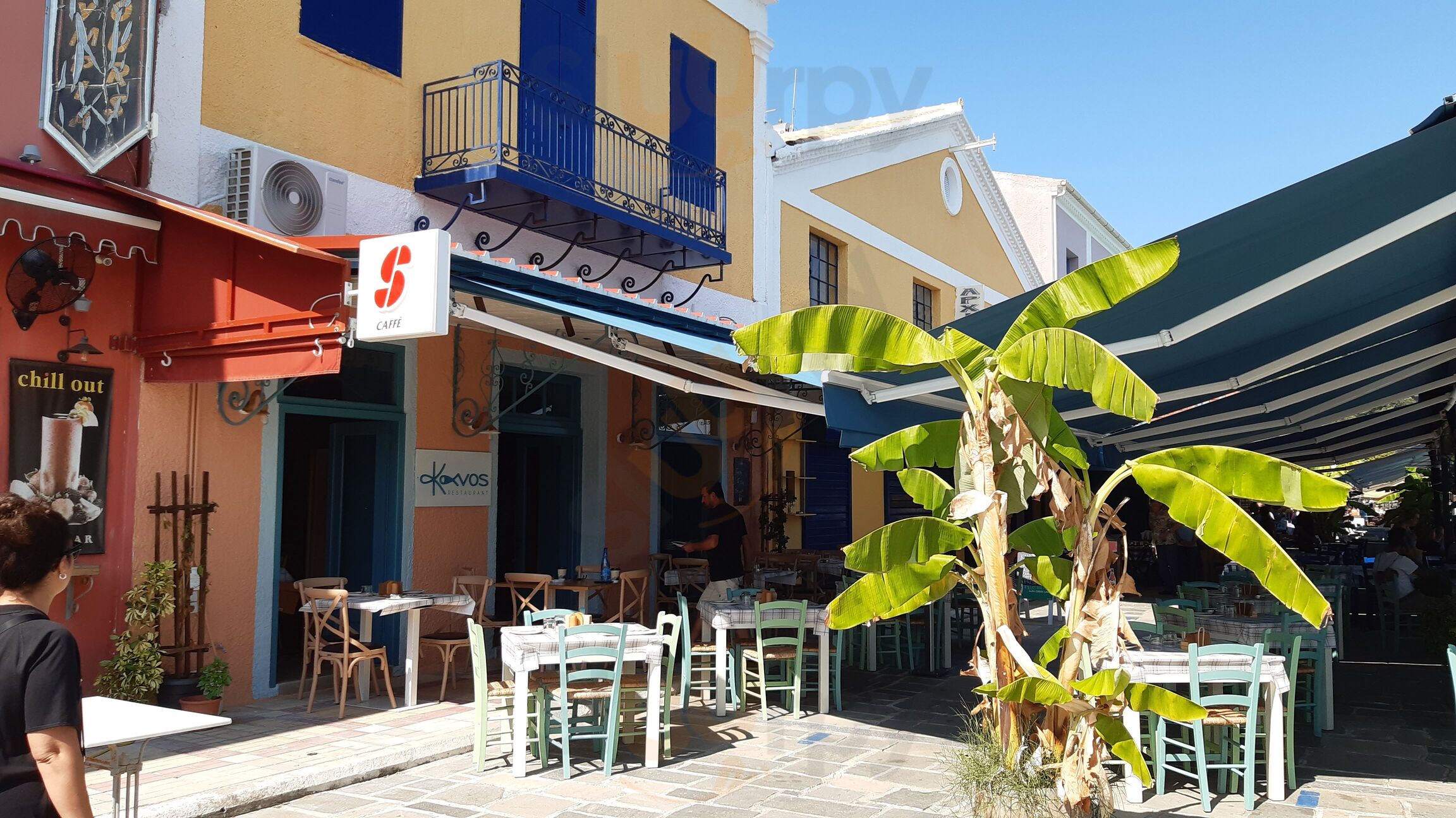 Kavos Restaurant And Bar