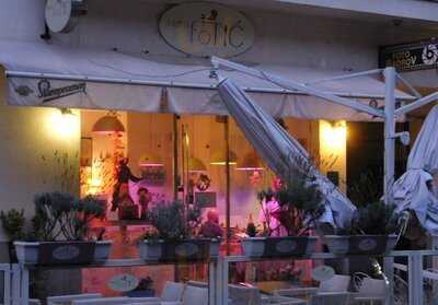 Bistro Fotic