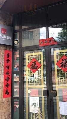 Jing Yuan Teahouse & Bistro