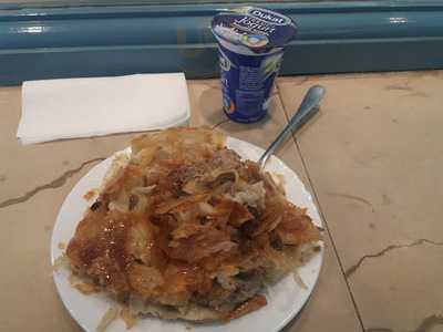 Burek