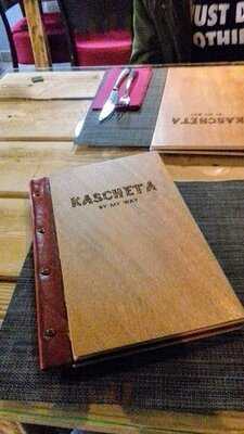 Kascheta By My Way