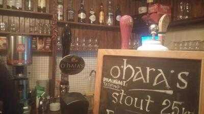 Sheridan's Irish Pub Zagreb