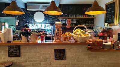 Mixer Caffe $ Smoothie Bar