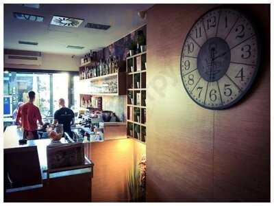 Pozuri Polako Coffee Bar