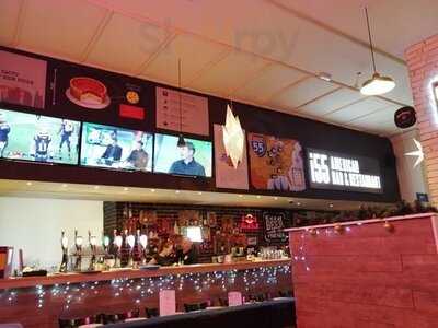 I 55 American Bar & Restaurant