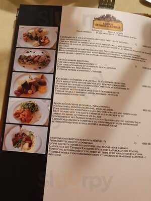 Károlyi Étterem és Kávéház