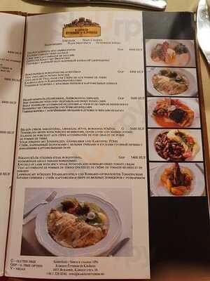 Károlyi Étterem és Kávéház