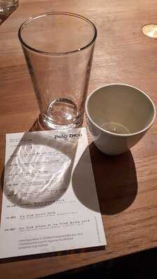 Zhao Zhou Teakereskedés és Műhely