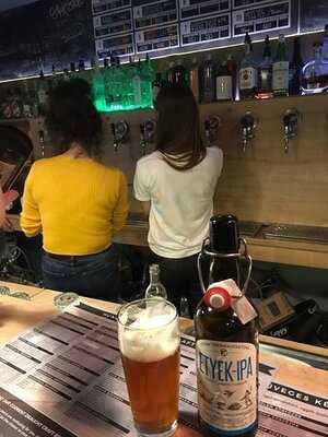 Legfelsőbb Beeróság