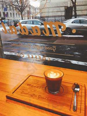 Madal Cafe - Espresso & Brew Bar