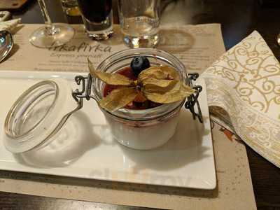 Vakvarju Restaurant Ujlipot