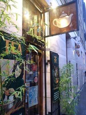 Flying Bird Tea House