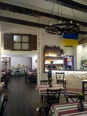 Ukrán Udvar Étterem