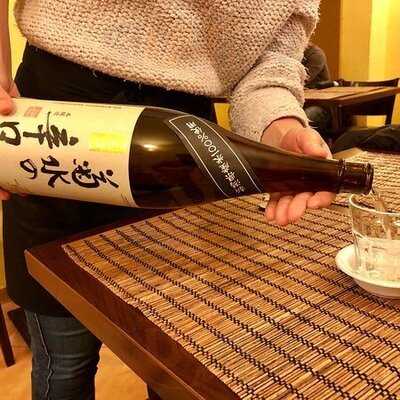 Biwako Ramen House & Grocery