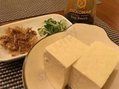 Biwako Ramen House & Grocery