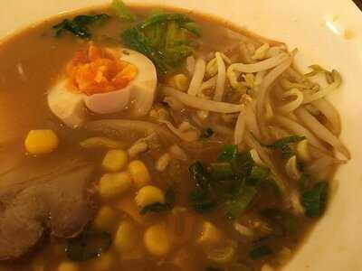 Biwako Ramen House & Grocery