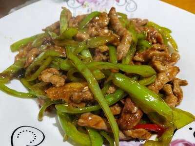 Shanghai Kínai étterem