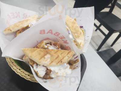 Ayasofya Torok Etterem