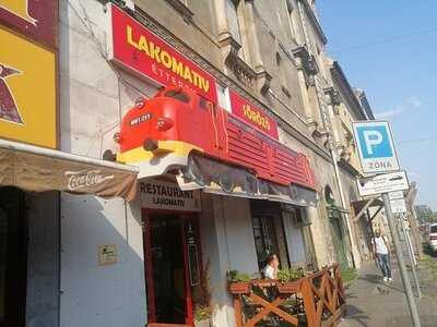 Lakomativ Étterem
