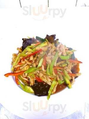 Nanjing Kínai Étterem